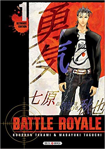 Battle Royale