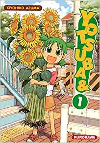 Yotsuba & !